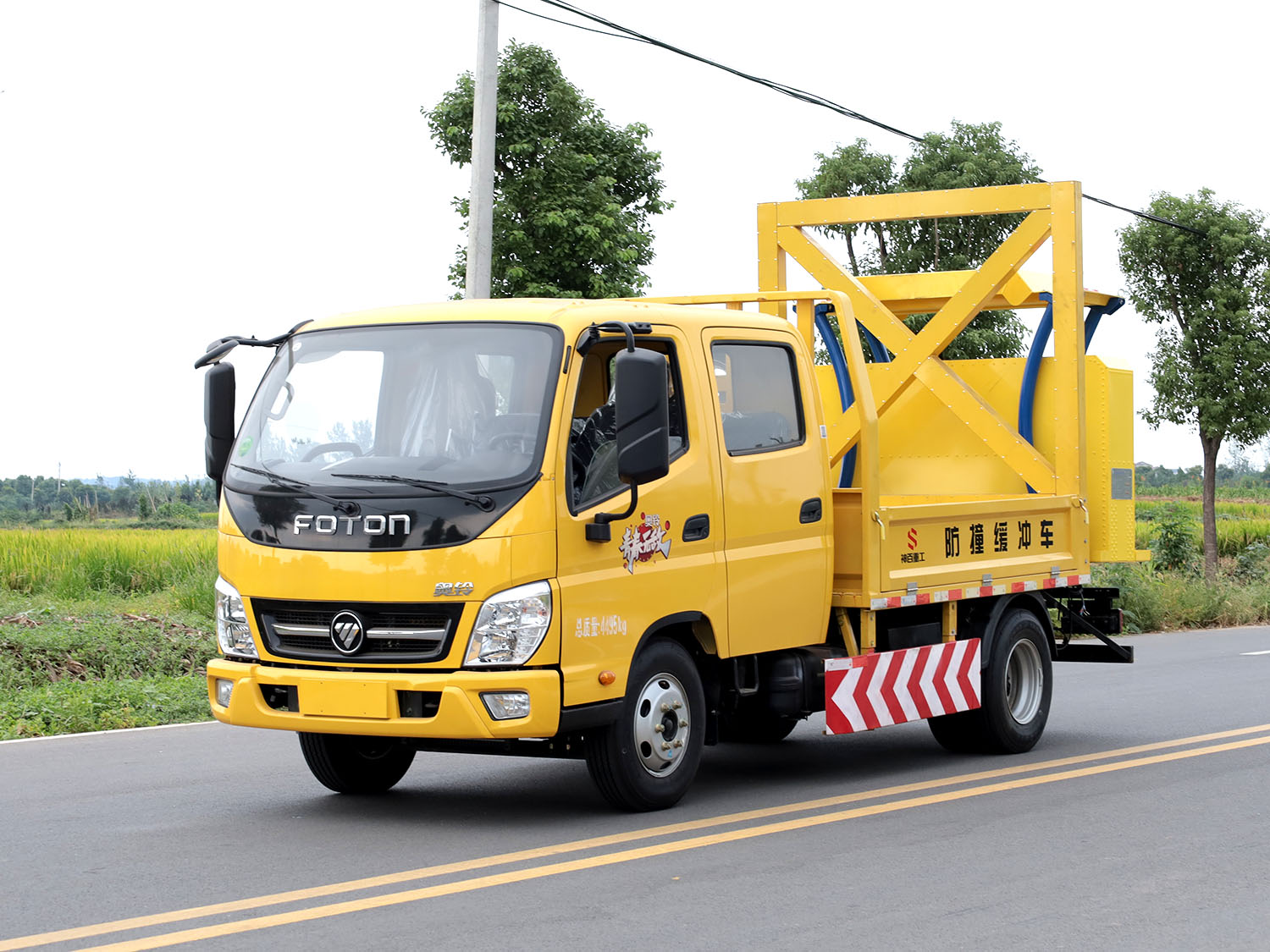 福田奧鈴青春無敵防撞緩沖車（藍(lán)牌）